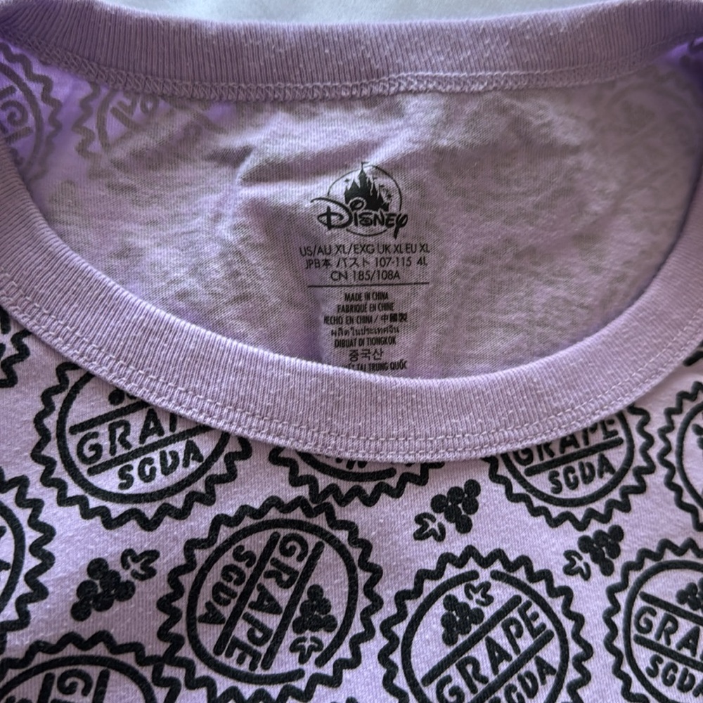 Disney UP T-Shirt